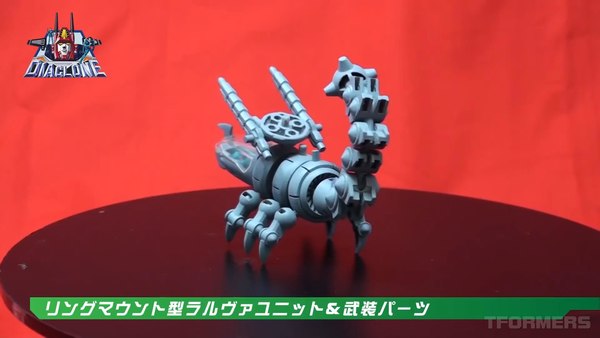 New Waruder Suit Promo Video Reveals New Enemy Machine Prototype For Diaclone Reboot 06 (6 of 84)
